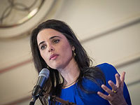 Программа Шакед: отмена комиссии по выбору судей и закон о преодолении вето БАГАЦа