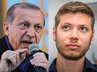 Эрдоган сравнил Яира Нетаниягу с убийцей из Крайстчерча 