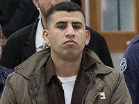 Террорист, ранивший охранника в Иерусалиме, приговорен к 22 годам тюремного заключения