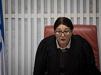 БАГАЦ поддержал Нетаниягу и вернул его просьбу о 