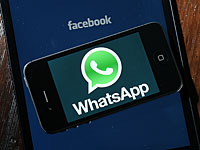 Суд запретил исключать жильца из домкомовской группы в WhatsApp