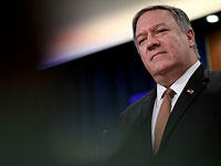 NYT: США намерены объявить КСИР террористической группировкой