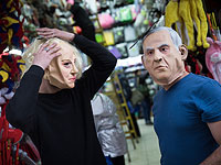 Пурим 5779: праздник перевоплощения. Фотогалерея 
