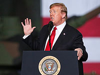 Дональд Трамп  