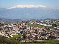 Дамаск осудил Трампа за 