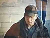 Полиция разыскивает подозреваемого в причастности к ограблению банка в Рамат-Гане