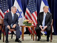Биньямин Нетаниягу и Дональд Трамп   