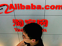 В день публикации отчета об угрозе китайской экспансии в Израиль Alibaba купил израильский стартап