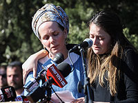 Израильтяне за неделю собрали семье Этингер 2 млн шекелей