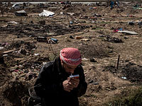 Пал последний оплот 