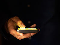 Полиция попросит продлить задержание 11 фигурантов дела TeleGrass