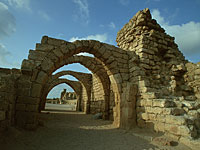 Кейсария