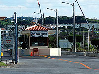 Взрыв на американской военной базе в Японии: никто не пострадал