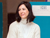 Гилат Беннет: 