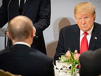 Владимир Путин и Дональд Трамп