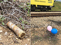 В Кирьят-Гате обнаружена связка 