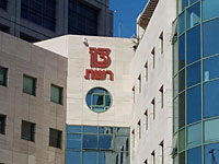 Вирус-вымогатель заблокировал компьютеры на телеканале 