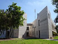 Отменены занятия в колледже Сапир в Сдероте