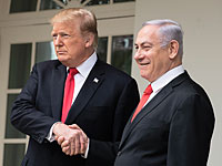 В Белом доме началась встреча Дональда Трампа и Биньямина Нетаниягу