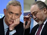 Бени Ганц и Авигдор Либерман  