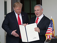 Сирия, Турция, Ливан и ХАМАС осудили подписание Трампом прокламации о признании суверенитета Израиля над Голанами 