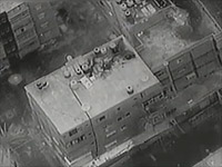 ЦАХАЛ опубликовал видео ударов израильских ВВС по целям в Газе