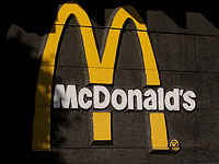 Сеть McDonald’s  объявила о покупке израильского стартапа за 300 млн долларов