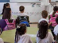 В учебных заведениях Беэр-Шевы отменены занятия