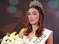 Села Шарлин