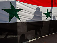 В Сирии прошли демонстрации против Трампа