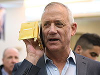 Посольство России в Израиле отвергло обвинения в причастности Москвы к взлому смартфона Бени Ганца