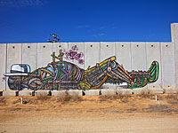 Администрация Эшколя предложила жителям кибуца Керем-Шалом эвакуироваться на выходные