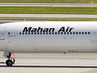 Иранская Mahan Air отказывается от полетов во Францию 