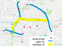 В четверг в Холоне состоится праздничная Адлояда