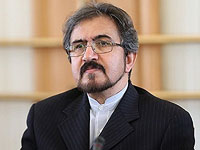 МИД Ирана: 