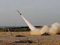 Террористы выпустили по территории Израиля из сектора Газы пять ракет