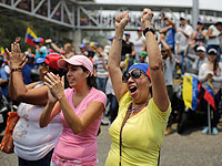 Вопреки запретам: митинг Хуана Гуаидо в Венесуэле. Фоторепортаж