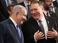 Помпео подтвердил: Трамп встретится с Нетаниягу в Белом доме