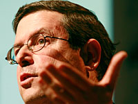 Лауреатом премии Израиля в области наук о Земле стал профессор Дан Якир