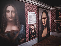 Изобретения Леонардо да Винчи в Тель-Авиве
