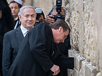 Жаир Болсонару впервые побывал в туннеле Западной Стены