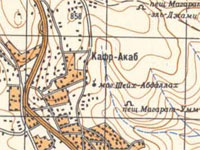 Беспорядки в Кафр-Акаб, сообщается об убитом арабе