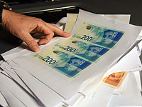 Полиция задержала шестерых подозреваемых в распространении фальшивых купюр