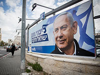 Выбор читателей NEWSru.co.il за неделю до голосования: НДИ обходит