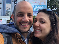 Опрос института 