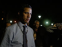 Парламент Венесуэлы официально лишил Гуаидо депутатской неприкосновенности