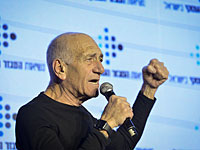 Ольмерт стал консультантом компании медицинской марихуаны Univo