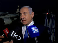 Нетаниягу вылетел в Москву: