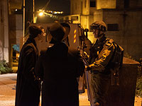 Палестино-израильский конфликт: хронология событий, 4 апреля