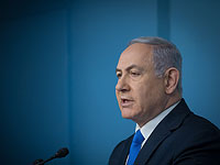 Нетаниягу в интервью 